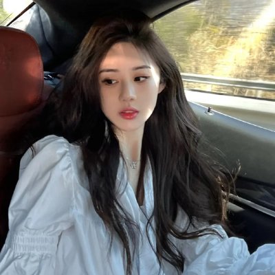 替死鬼